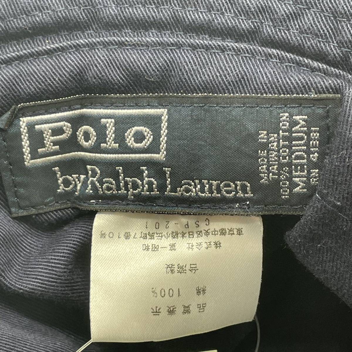 KO1691□POLO RALPH LAUREN ポロ ラルフローレン バケットハット 帽子 ネイビー ロゴ刺繍 コットン サイズM_画像4