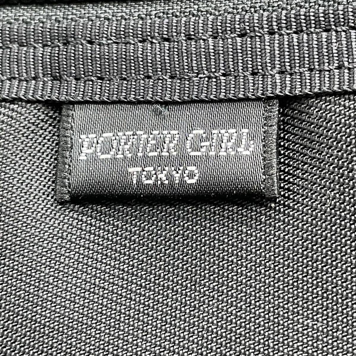 ⑧BN2944●良好 PORTER ポーターガール　SHEA シア リュック デイパック ブラック ポーター 2層モデル_画像6