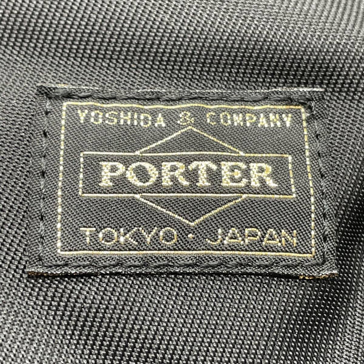 ⑧BN2944●良好 PORTER ポーターガール　SHEA シア リュック デイパック ブラック ポーター 2層モデル_画像3