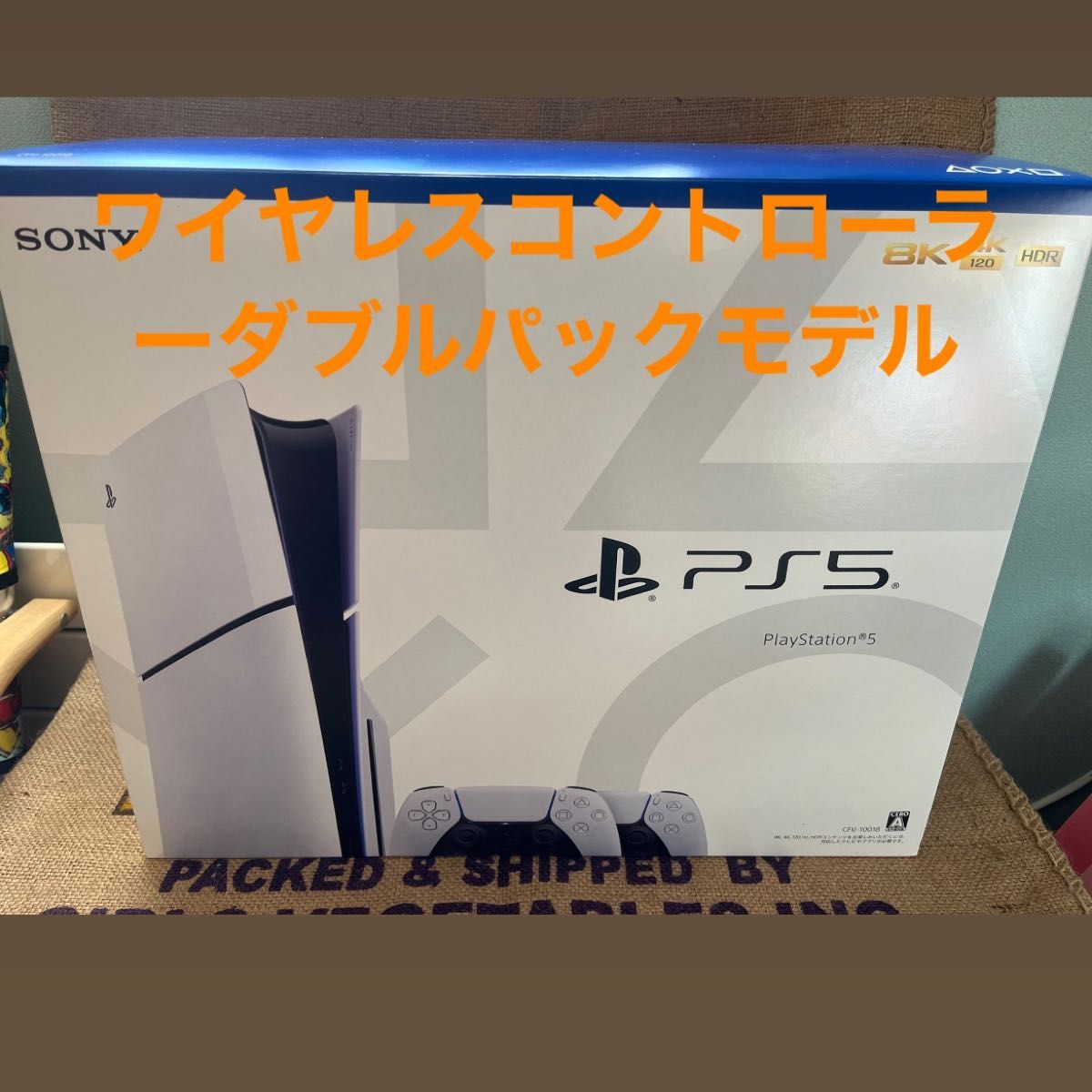 PlayStation 5 DualSense ワイヤレスコントローラー ダブル PlayStation 5 DualSense ワイヤレスコントローラー ダブル