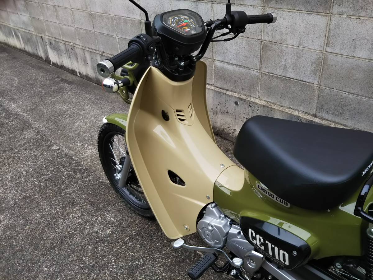 Honda ホンダ クロスカブ110(JA45) レッグシールドキット 取付説明書付 純正新品_取付車両