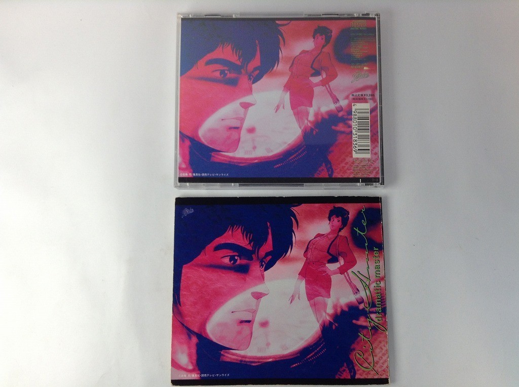 TF698 シティーハンター CITY HUNTER / dramatic master 【CD】 105_画像2