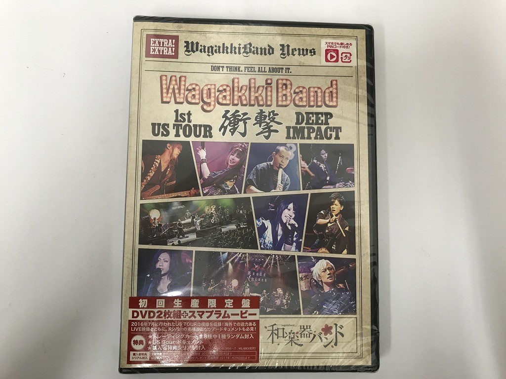 TB698 和楽器バンド 1st US TOUR 衝撃 DEEP IMPACT 未開封 【DVD】 327_画像1