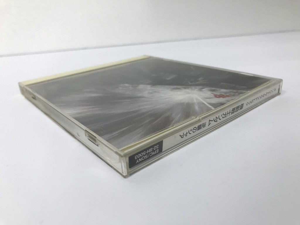 TD480 オリジナル・サウンドトラック 機動戦士ガンダム 逆襲のシャア 【CD】 727_画像3