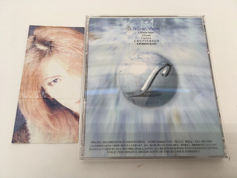 TA925 LA’CRYMA CHRISTI/Warm Snow 【CD】 103_画像2
