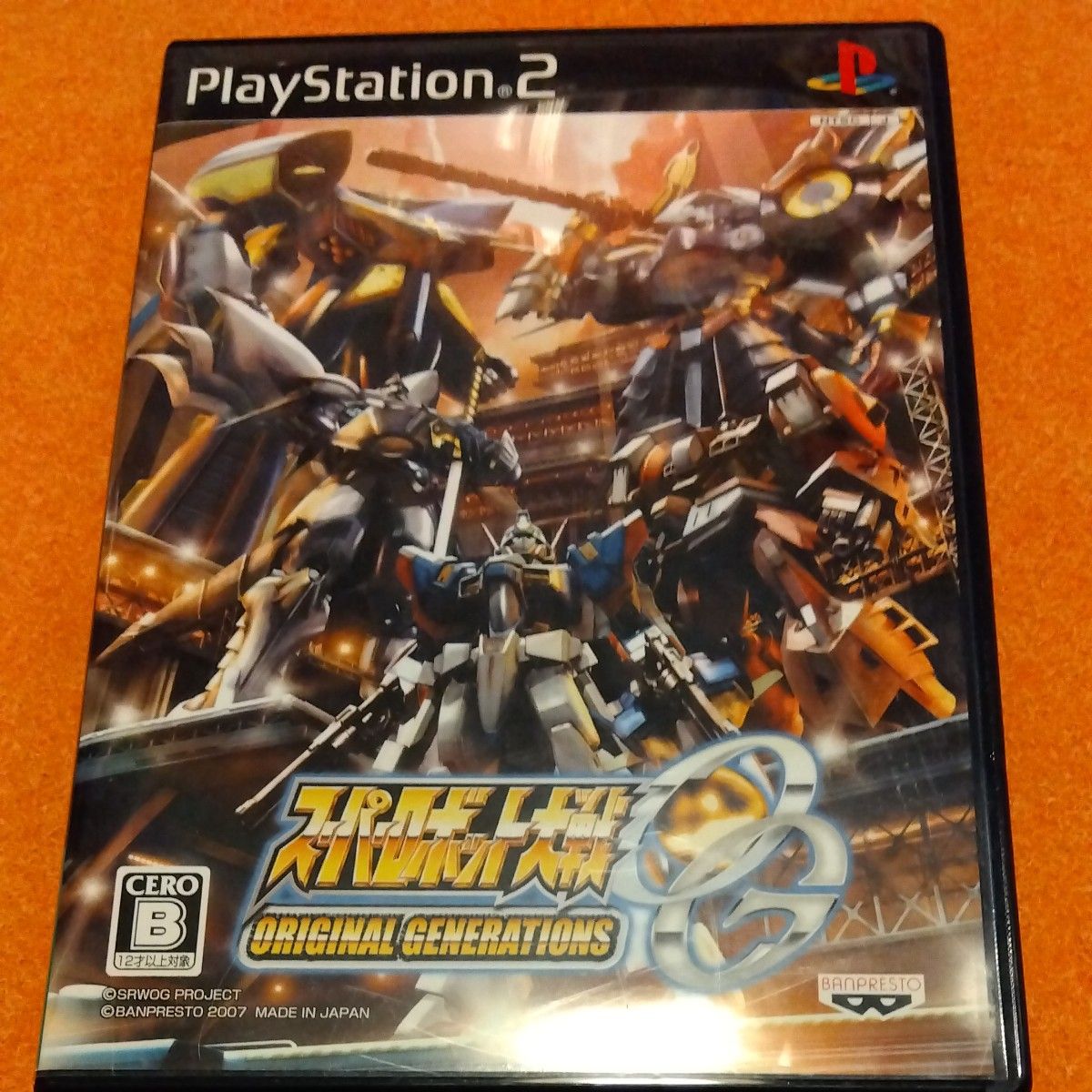 【PS2】 スーパーロボット大戦OG ORIGINAL GENERATIONS