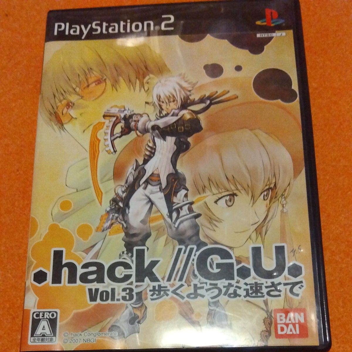 .hack//G.U. Vol.3 歩くような速さで