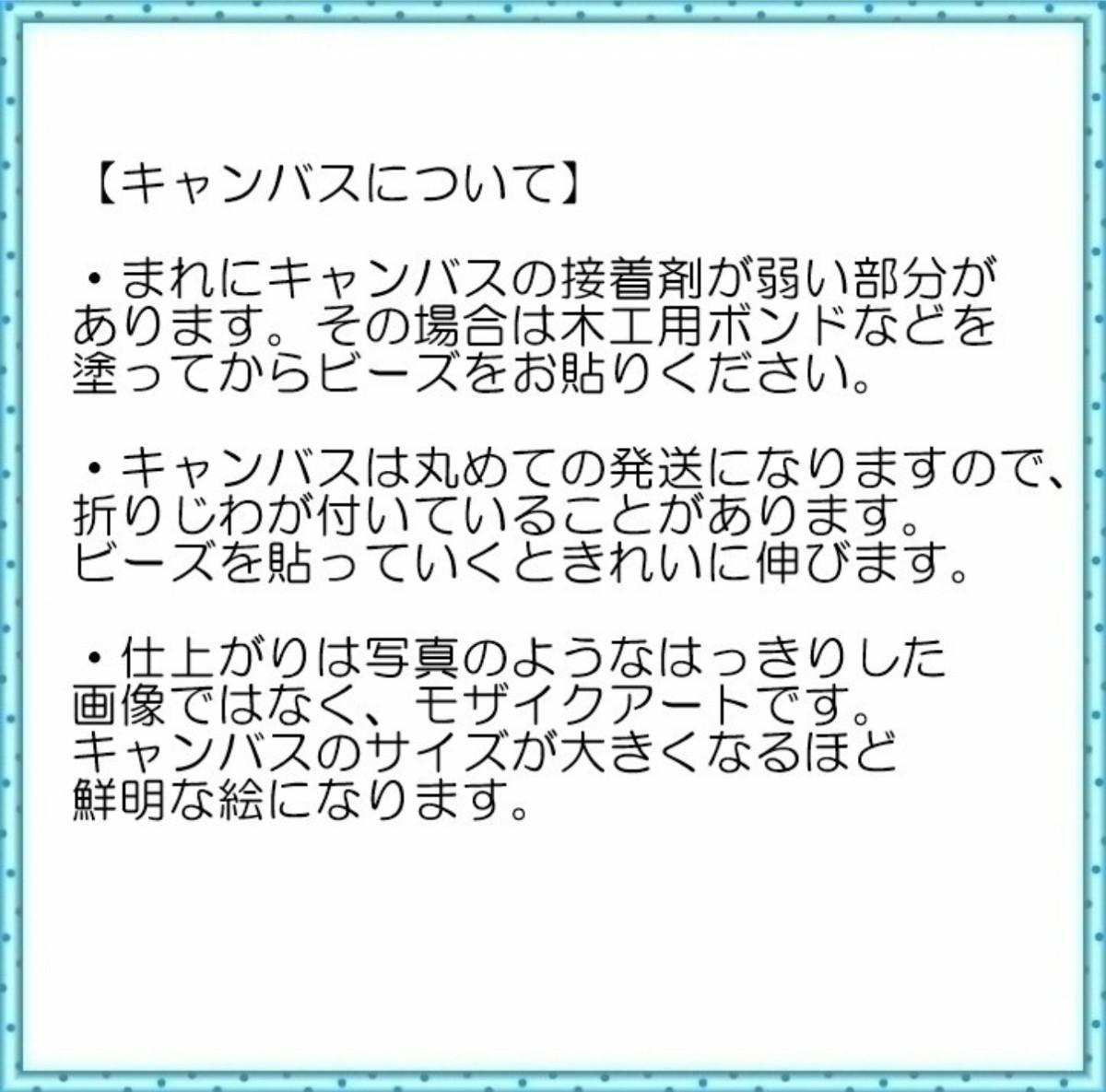 ダイヤモンドアート キット クリスマス 窓辺の猫 ポインセチア ダイアモンドアート ビーズ刺繍キット 初心者 ダイヤモンドペインティング