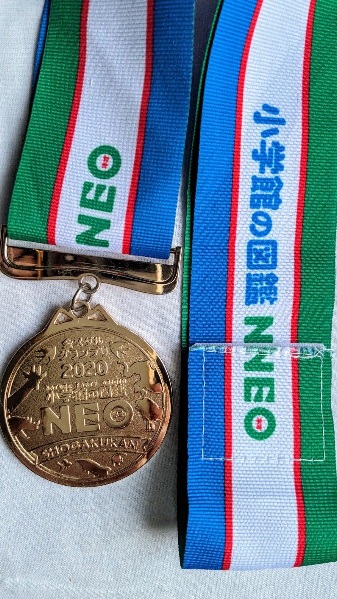 小学館の図鑑NEO　金メダル