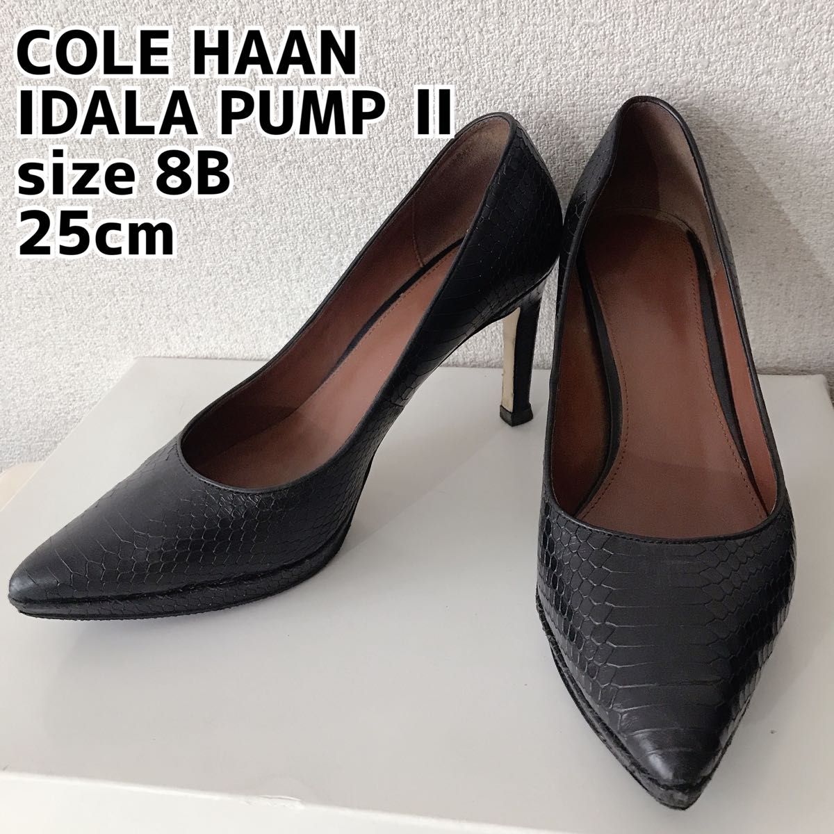 COLE HAAN コールハーン　ハイヒール 黒　スネーク　　本革　25cm