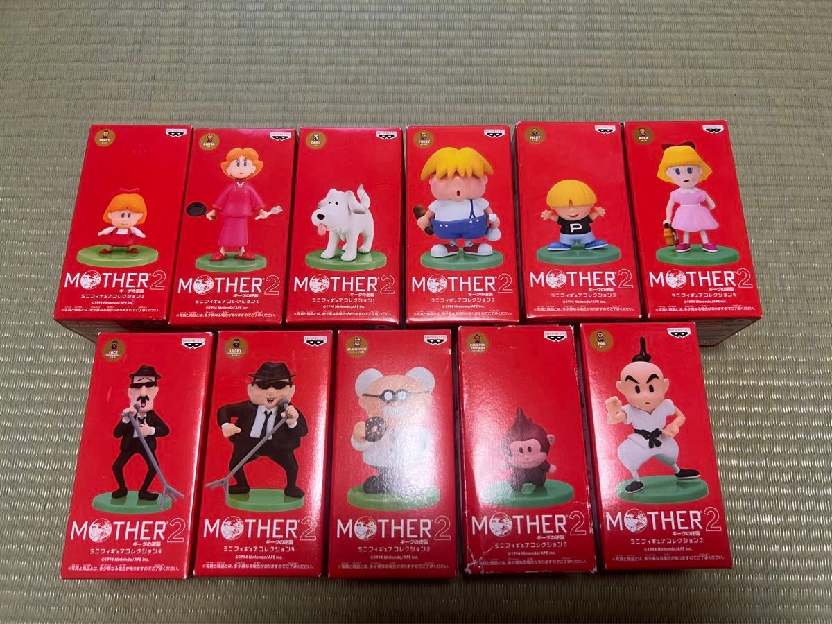 MOTHER2 ミニフィギュアコレクション コンプリートセット|Yahoo MOTHER2 ミニフィギュアコレクション コンプリートセット|Yahoo