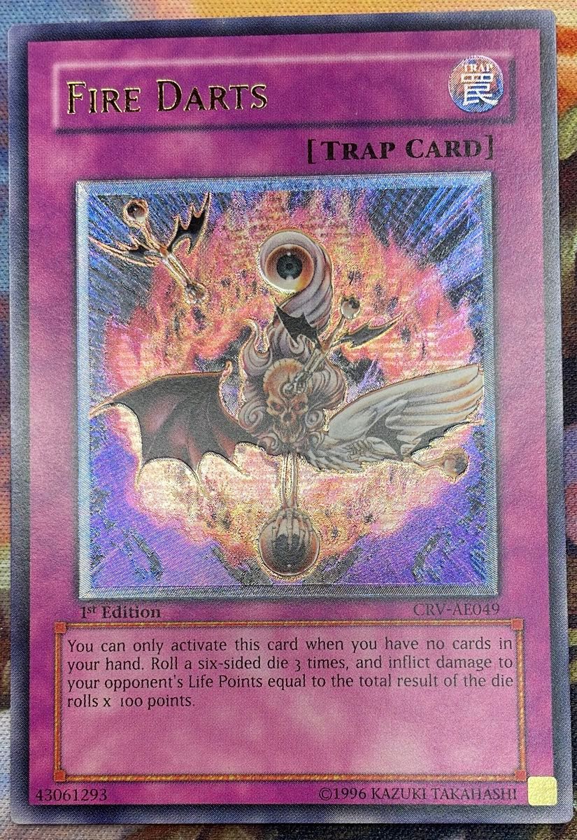 遊戯王 gx フレンドッグ 旧 アジア レリーフ crv 012 1st 遊戯王 gx フレンドッグ 旧 アジア レリーフ crv 012 1st