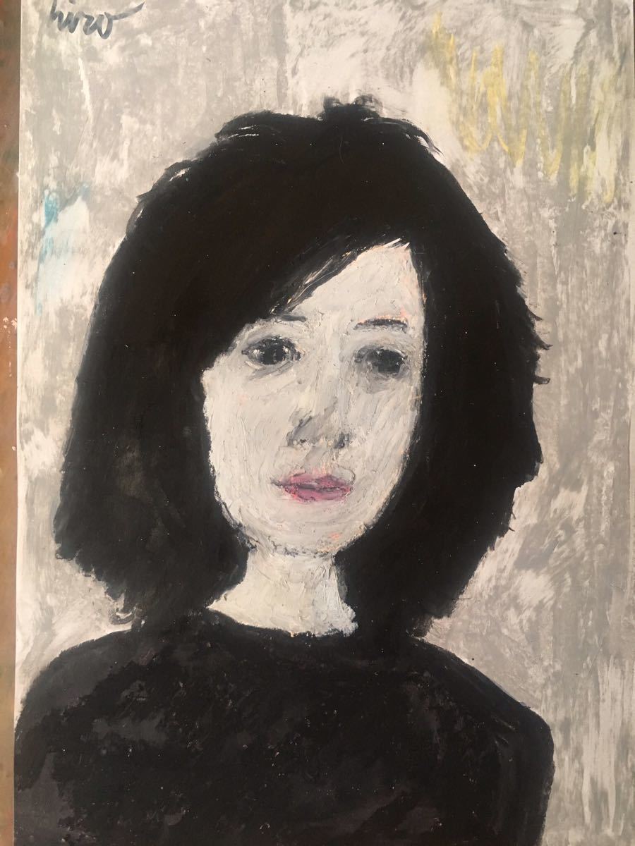  arch -stroke Hiro C original at any time heart is rain. . clear weather 