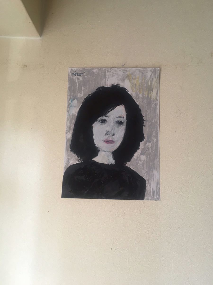  arch -stroke Hiro C original at any time heart is rain. . clear weather 