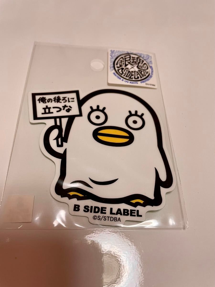 B-SIDE LABEL ステッカー3枚セット 銀魂 桂小太郎 エリザベス B-SIDE LABEL ステッカー3枚セット 銀魂 桂小太郎 エリザベス