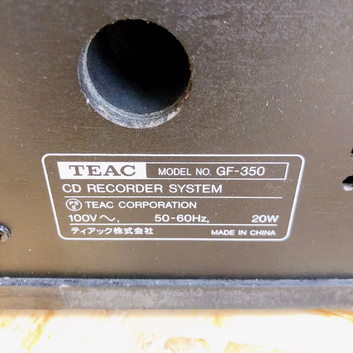 TEAC ティアック AM/FMステレオレコードプレイヤー/CDレコーダー GF-350