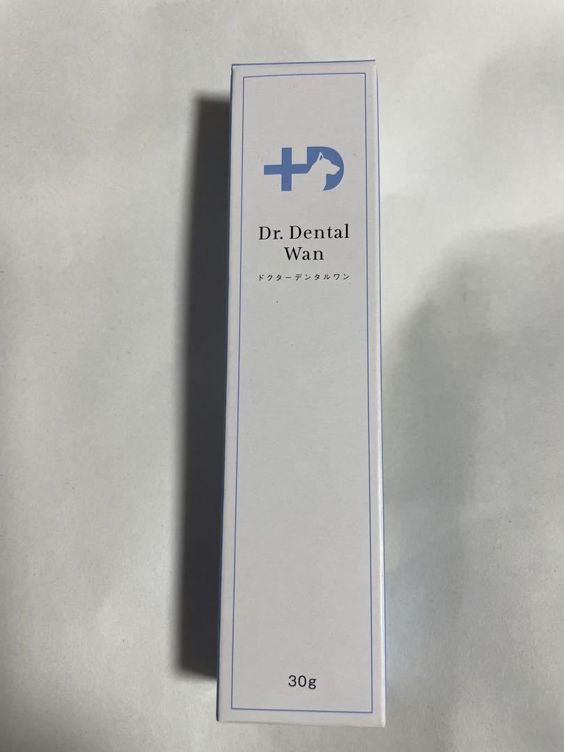 新品・未使用 ドクターデンタルワン 30g 犬用 歯磨きジェル はみがき Dr. Dental Wan 単品 _画像1