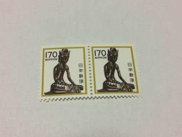 未使用 普通切手 新動植物国宝 弥勒菩薩像 170円×2枚 2連ペア 1980年_画像1