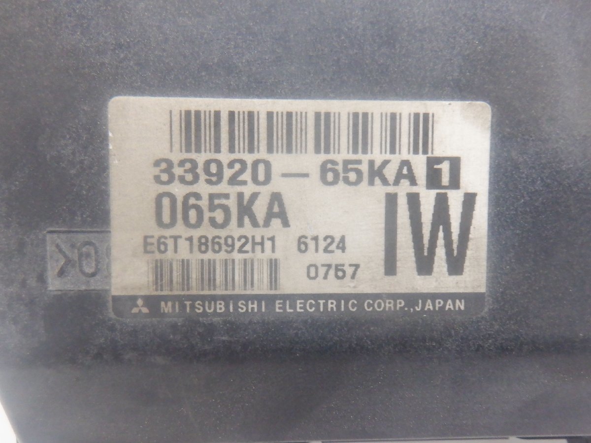 ★(233306)平成18年 ワゴンＲ MH21S エンジンコンピューター 33920-65KA1 ※走行距離：６８,４７９ｋｍ_画像5