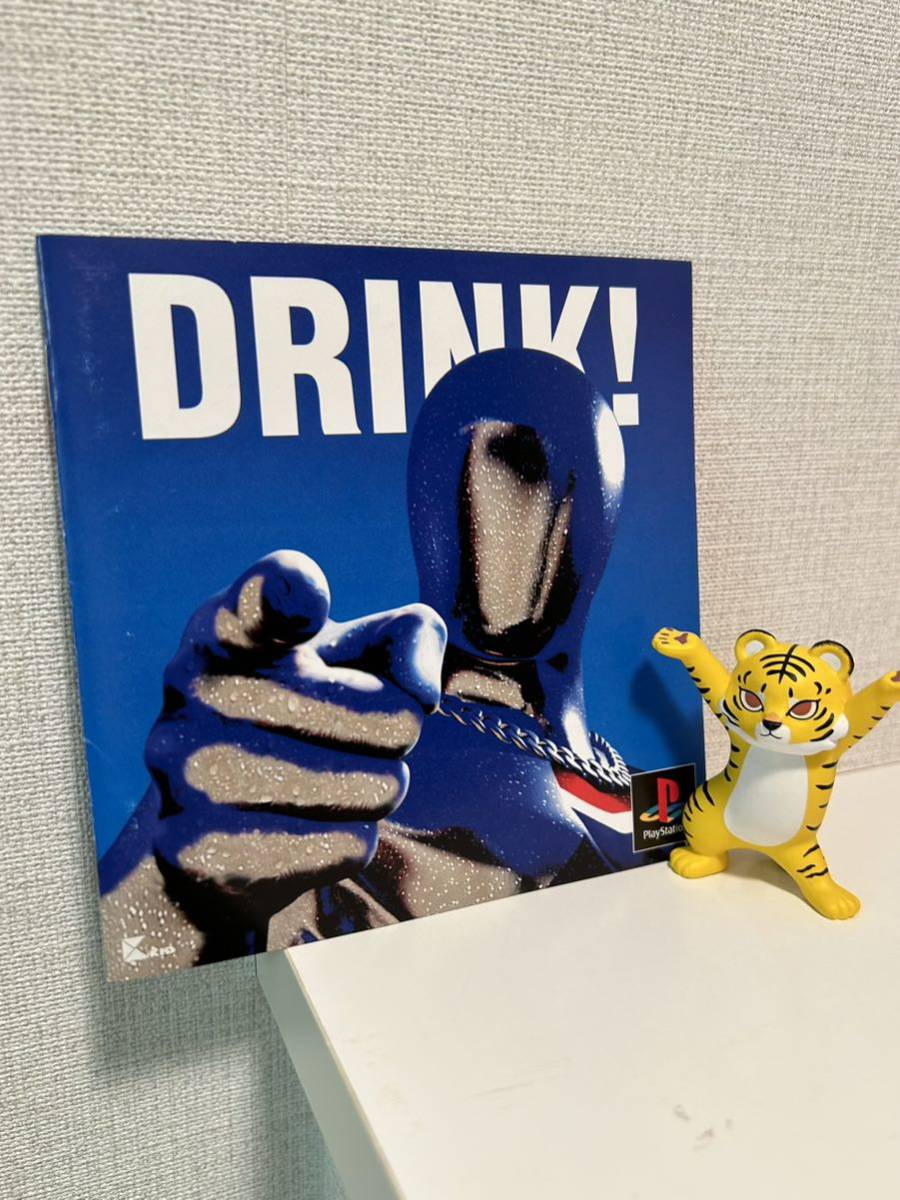 PS ペプシマン 取説 オビ ハガキ付 完品 PEPSIMAN PS ペプシマン 取説 オビ ハガキ付 完品 PEPSIMAN