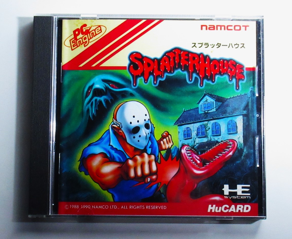 【ふるさと割】 動作確認済 PCエンジン ソフト スプラッターハウス ナムコ 説明 アクション