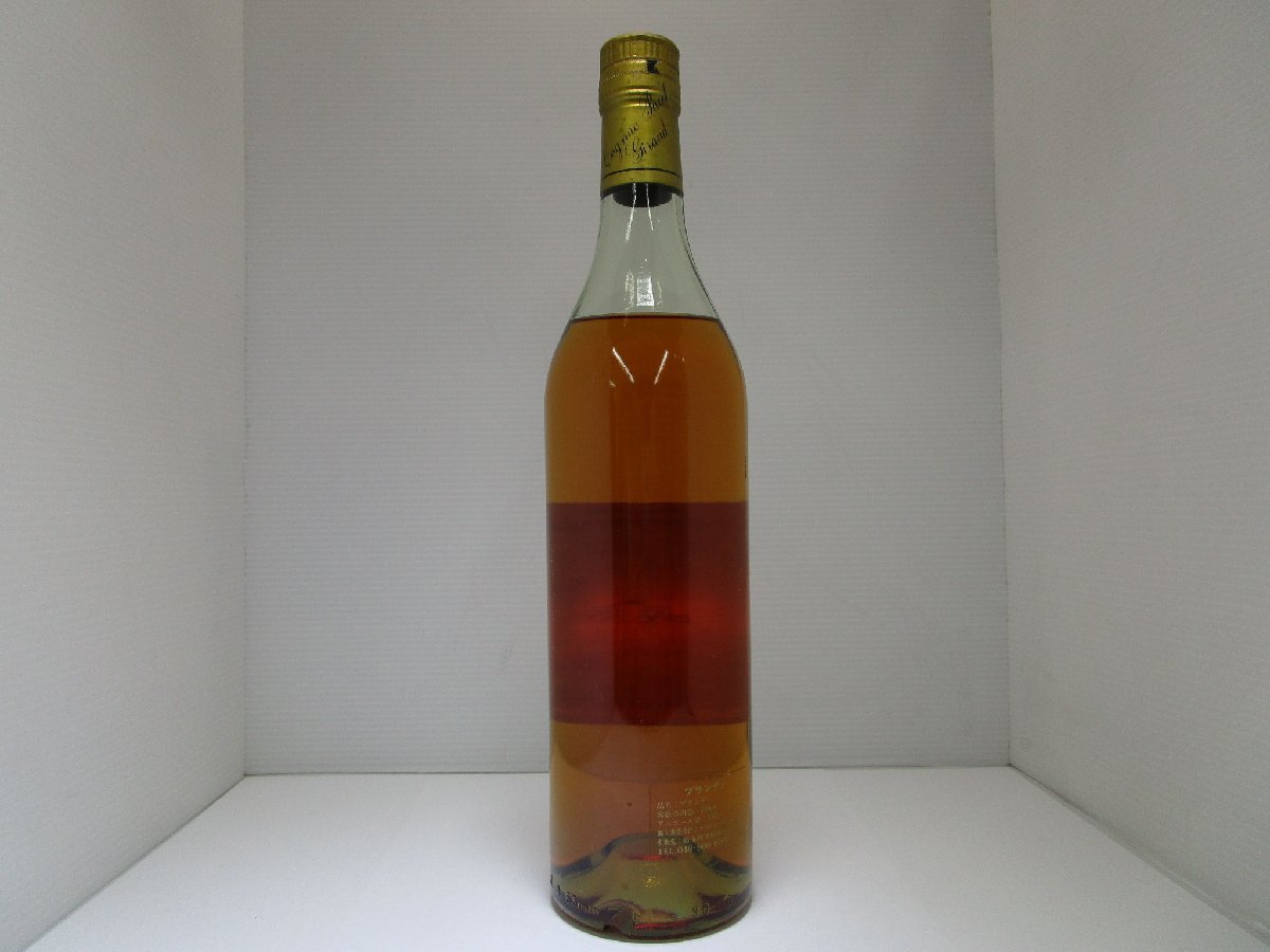 ポール ジロー VSOP 700ml 40% PAUL GIRAUD Premier Cru de Cognac ブランド シャンパーニュ コニャックブランデー 未開栓 古酒 /B34762_画像3