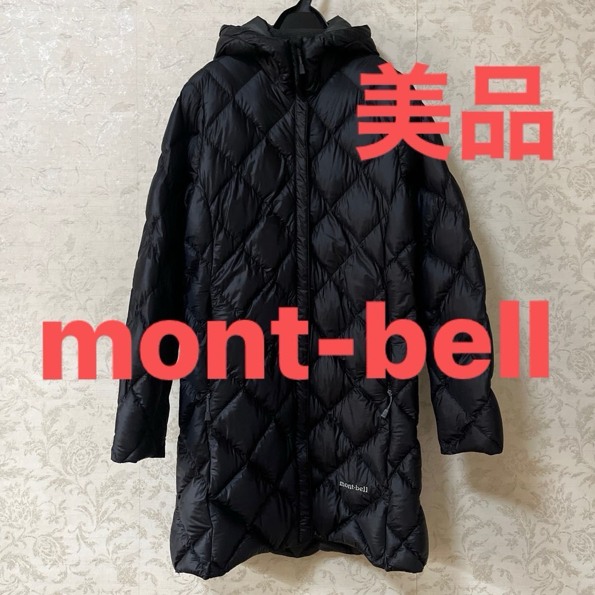 美品 mont-bell スペリオダウントラベルコート|Yahoo!フリマ 美品 mont-bell スペリオダウントラベルコート|Yahoo!フリマ