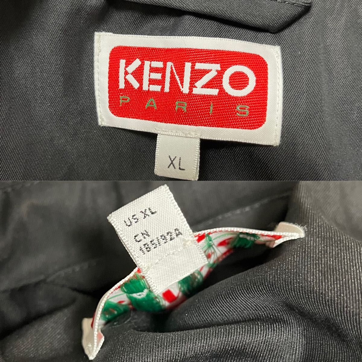 KENZO 'Paris-japan'コーチジャケット XL|Yahoo!フリマ(旧 KENZO 'Paris-japan'コーチジャケット XL|Yahoo!フリマ(旧