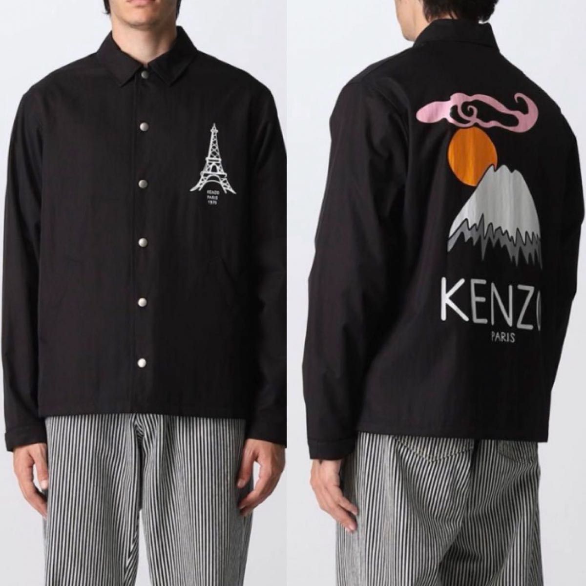 KENZO 'Paris-japan'コーチジャケット XL|Yahoo!フリマ(旧 KENZO 'Paris-japan'コーチジャケット XL|Yahoo!フリマ(旧