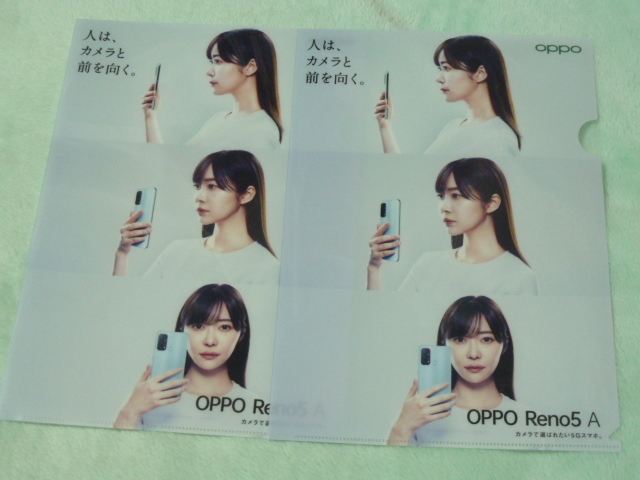 ★未使用 新品 指原莉乃　A4サイズ　クリアファイル OPPO Reno5 AKB HKT48　STU48 アイドル 女性 タレント 非売品 グッズ セット_画像1