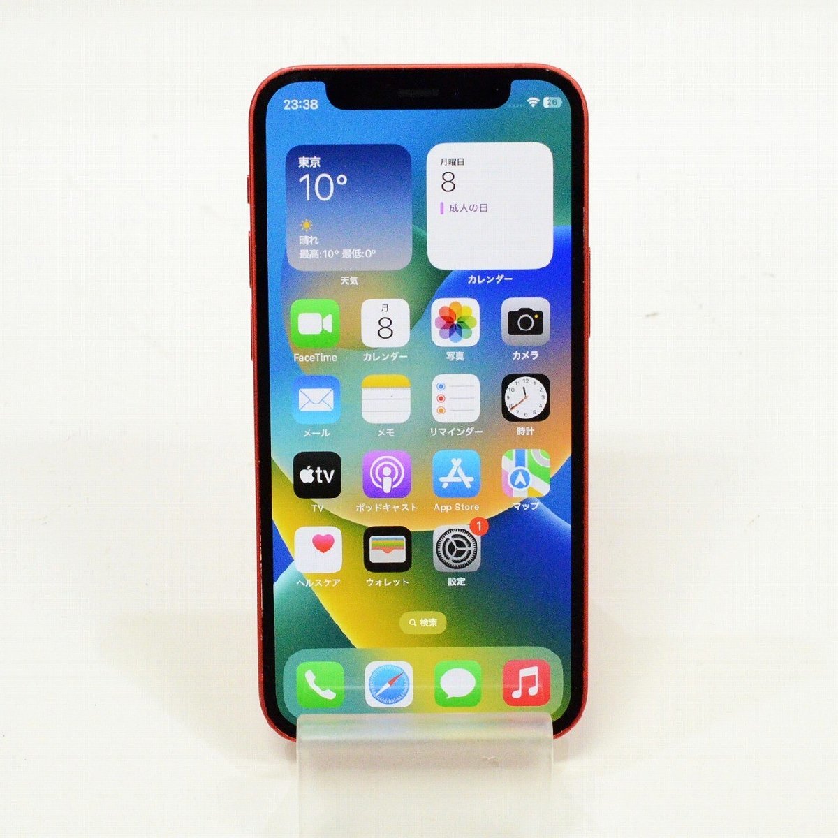 11498円 iPhone 12 mini 128GB 本体 Apple MGDN3J/A PRODUCT RED 11498円 iPhone 12 mini 128GB 本体 Apple MGDN3J/A PRODUCT RED