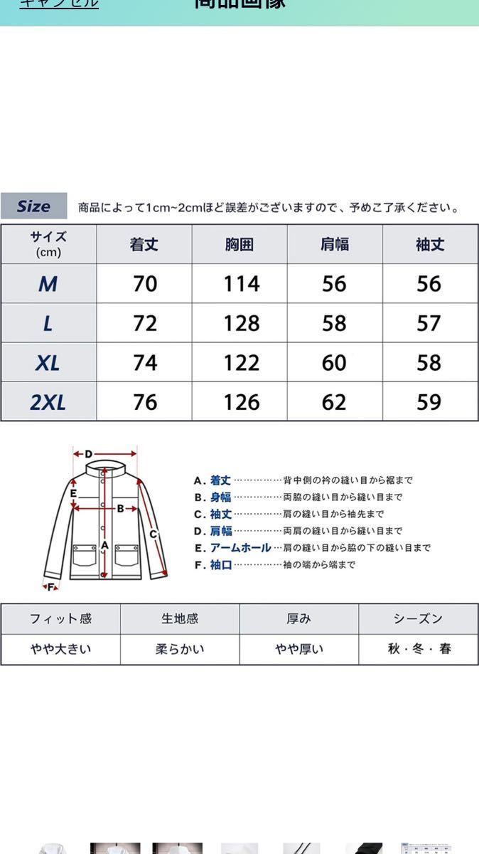 item_image_7