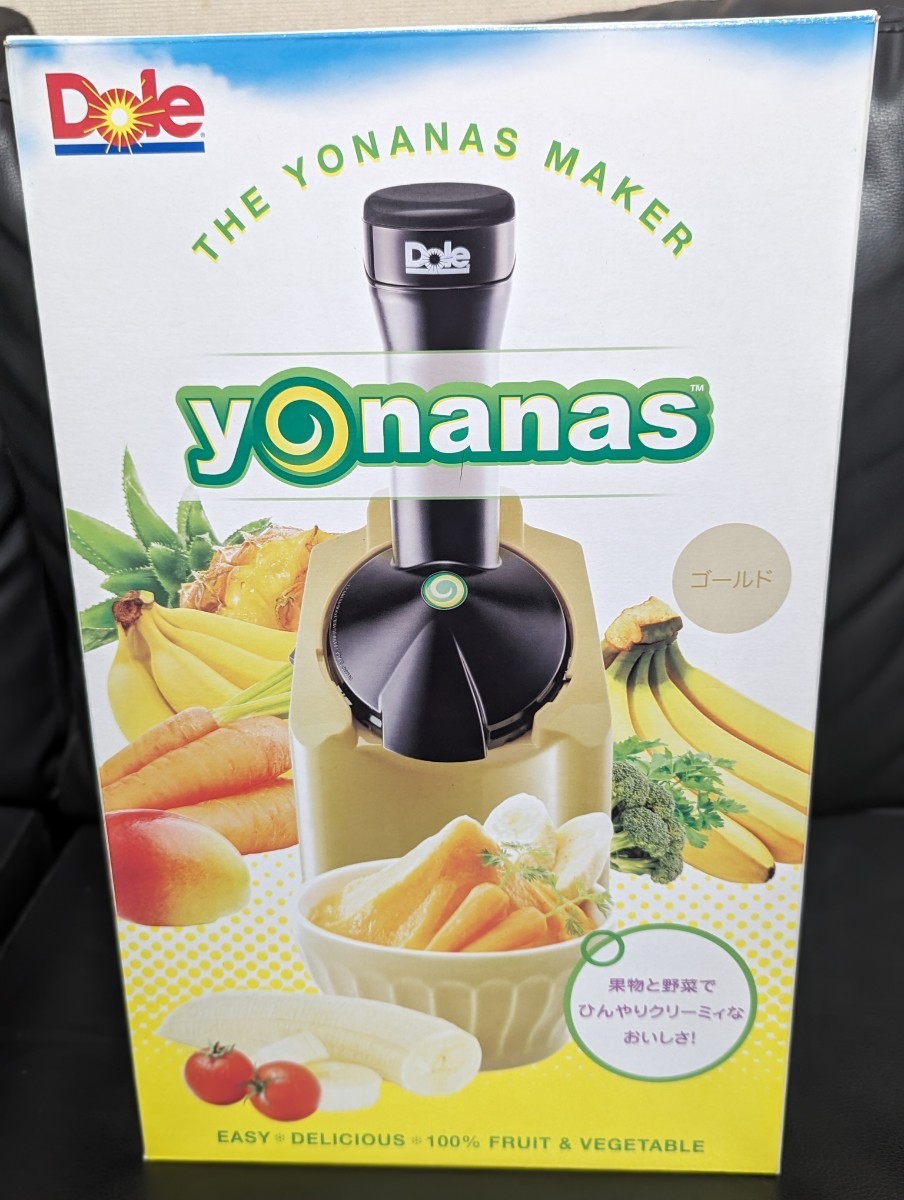 株式会社ドール Yonanas ヨナナス ヨナナスメーカー（901RJ-Gold） 果物と野菜で作る新食感スイーツ_画像1