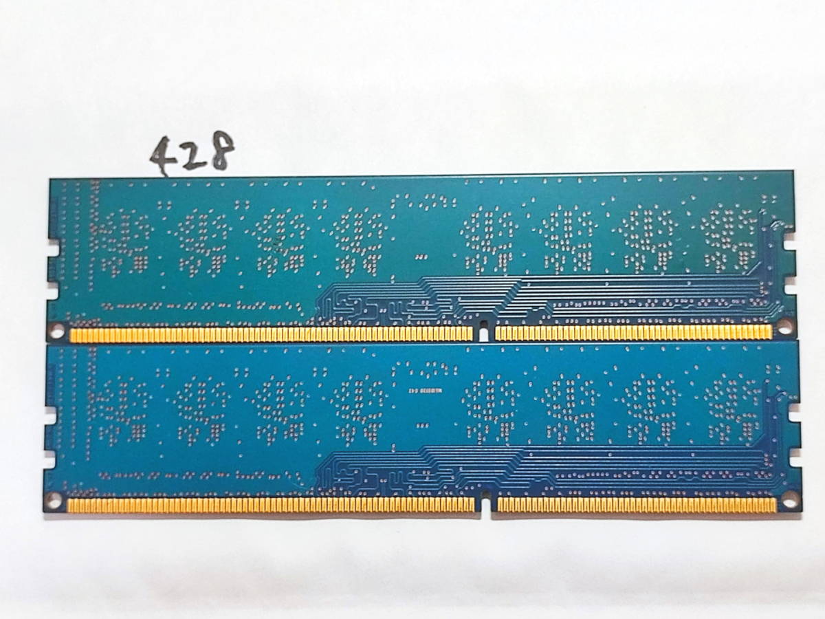 428 【動作品】 SK hynix KOREA メモリ (4GB×2枚組) 8GBセット DDR3-1600 PC3-12800U UDIMM 240 片面 動作確認済み デスクトップ_画像2