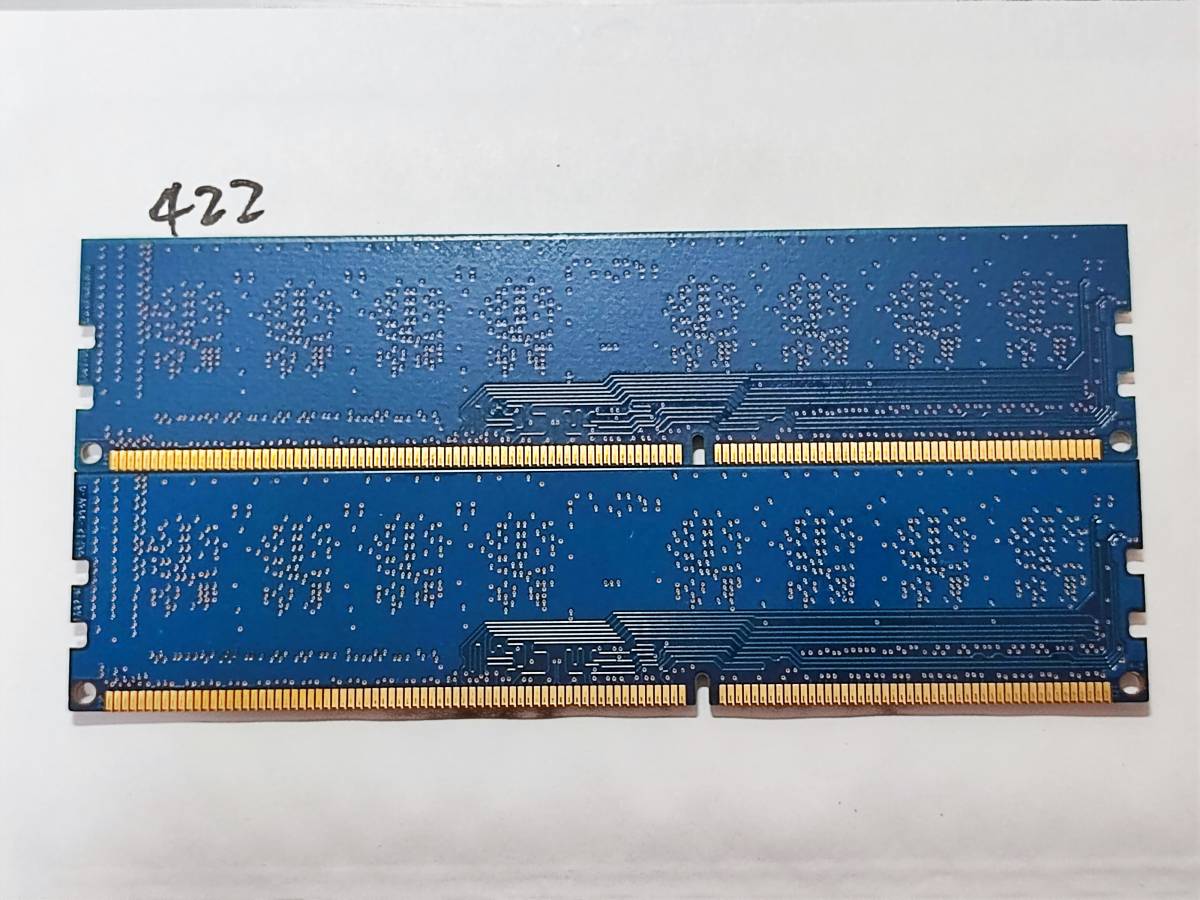 422 【動作品】 SK hynix CHINA KOREA メモリ (4GB×2枚組) 8GBセット DDR3-1600 PC3-12800U UDIMM 240 片面 動作確認済み デスクトップ_画像3