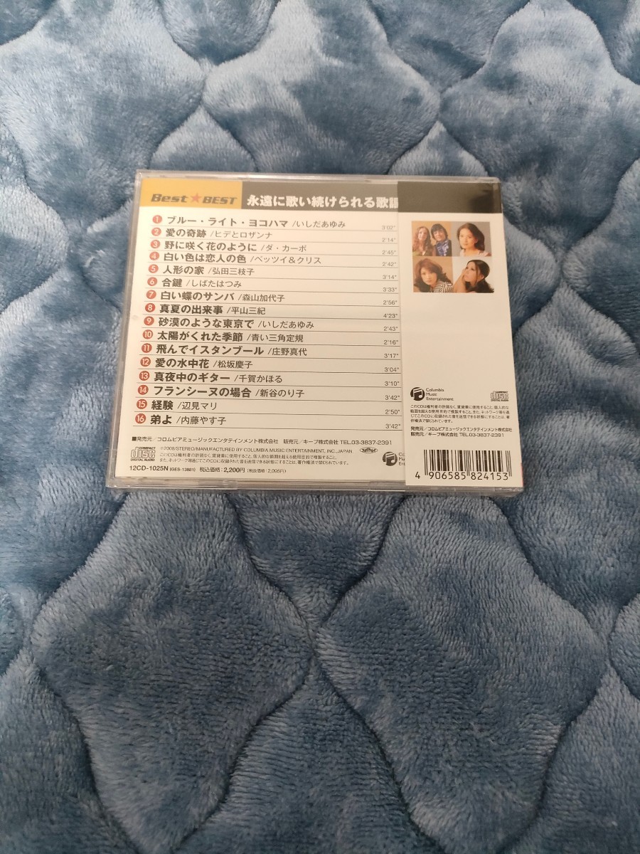 item_image_2