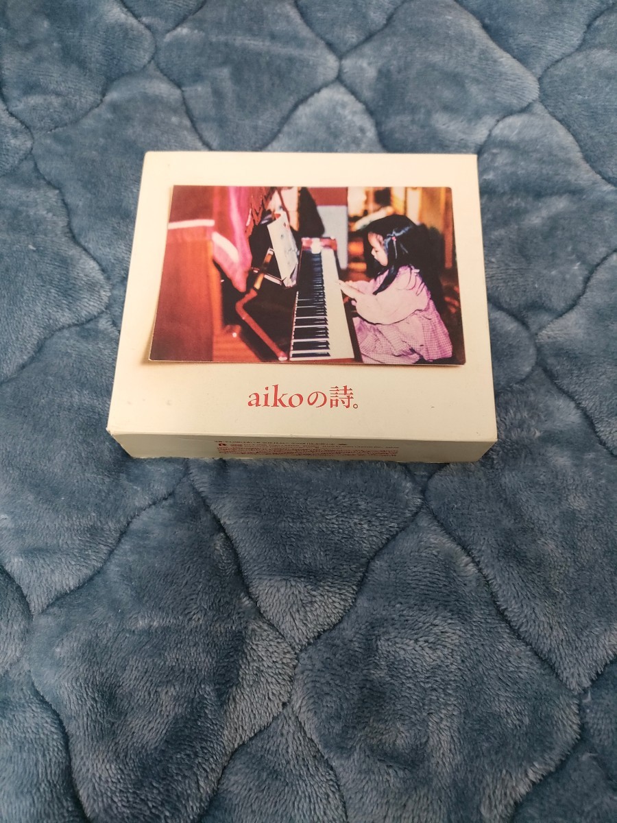 【4枚組】AIKO aikoの詩 CD ALBUM 音楽 花火 カブトムシ えりあし ボーイフレンド おやすみなさい 桜の時 初恋 シアワセ KISSHUG_画像1