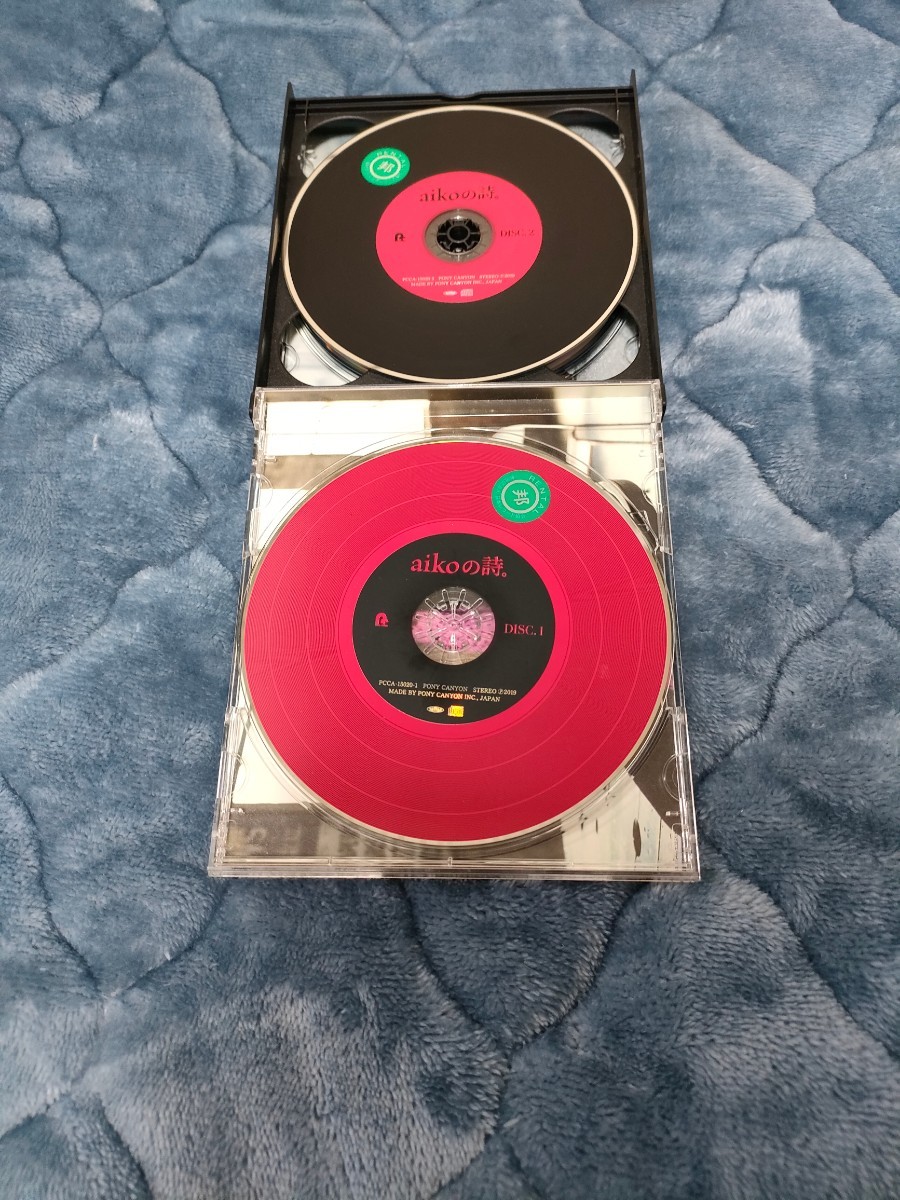 【4枚組】AIKO aikoの詩 CD ALBUM 音楽 花火 カブトムシ えりあし ボーイフレンド おやすみなさい 桜の時 初恋 シアワセ KISSHUG_画像3