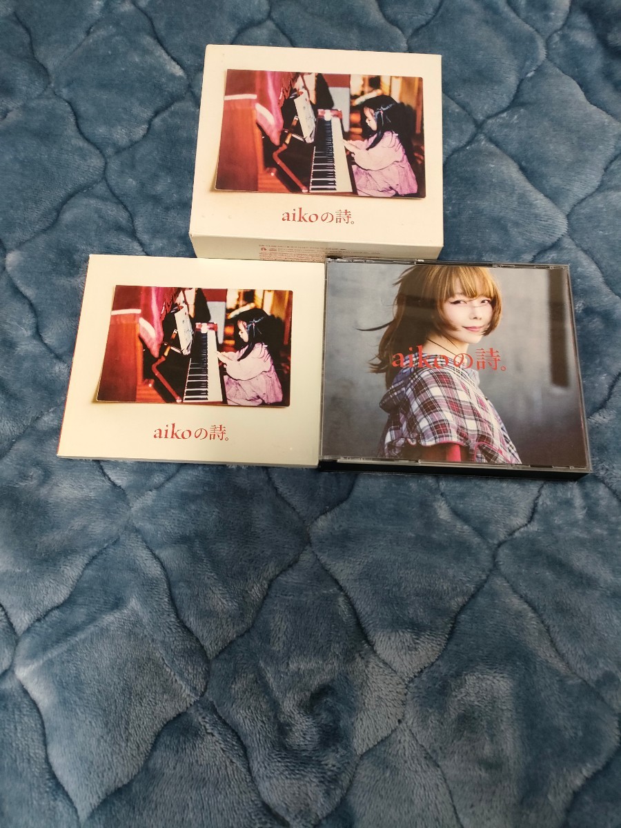 【4枚組】AIKO aikoの詩 CD ALBUM 音楽 花火 カブトムシ えりあし ボーイフレンド おやすみなさい 桜の時 初恋 シアワセ KISSHUG_画像2