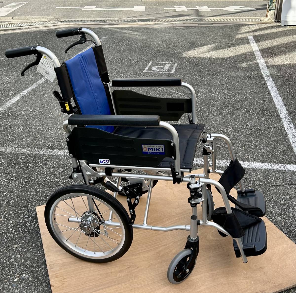 車椅子 介助用 miki BALシリーズ Yahoo!オークション - MiKi ミキ BALシリーズ BAL-4 車いす