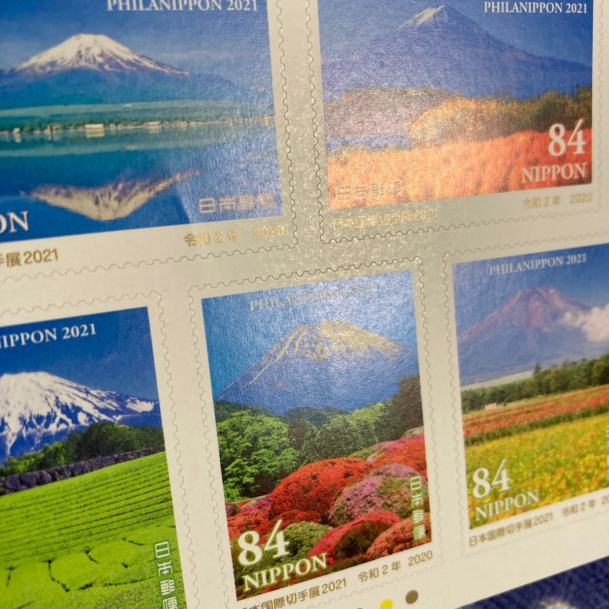 切手 日本国際切手展 2021 富士山 シールタイプ [令和2年8月3日] 84円×10枚 即決 複数あり ☆送料120円_画像2