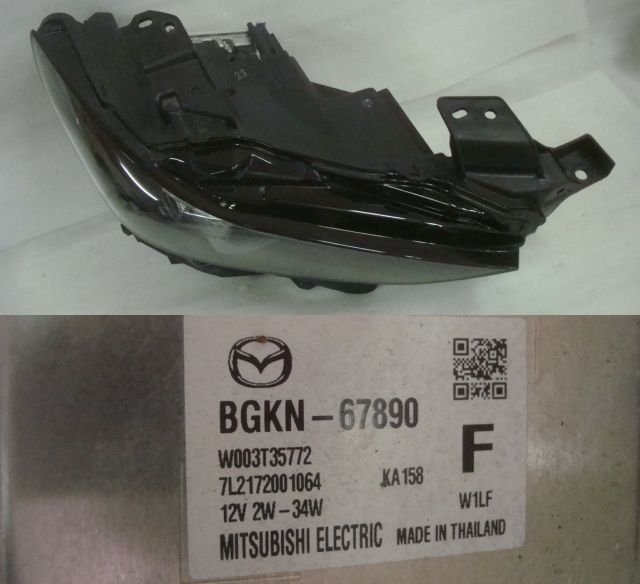 ■B-1009■美品■R4年◆BP8P BPFP BP5P■MAZDA3 マツダ3■LED 右 ヘッドライト Assy■BCJH-51030■刻印 23■B1H5-51-030■BGKN-67890■N-1_画像9