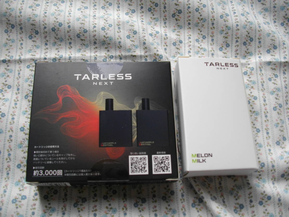 新品　TARLESS ターレスネクスト アップルタバコ 2個入り＆メロンミルク 1個　セット [ 電子タバコ 使い捨て vape カートリッジ ]_画像4