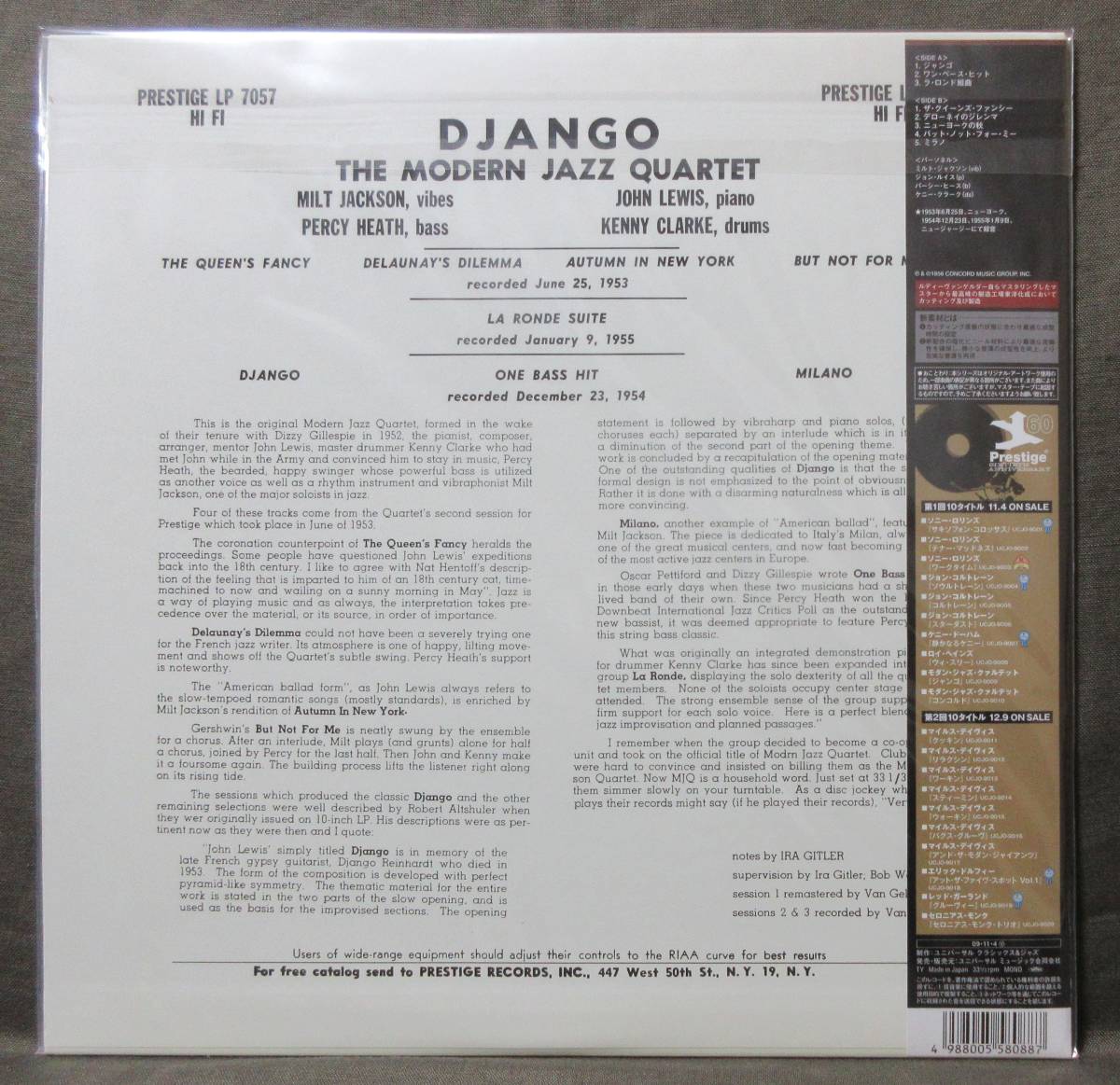 (LP) 稀少! 未開封新品 新素材でのRVGリマスター復刻/PRESTIGE 60th Anniversary RVG Remasters MJQ [DJANGO] MONO/限定盤/ジャンゴ/2009_画像2