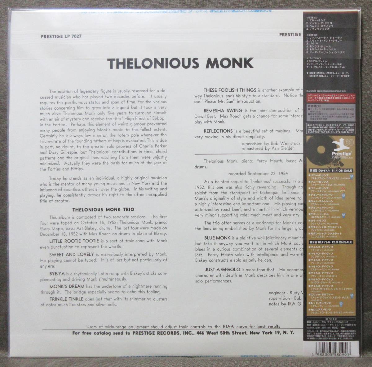 (LP) 未開封新品 稀少! 新素材でのRVGリマスター復刻/PRESTIGE 60th Anniversary RVG Remasters Thelounious MONK [TRIO] MONO/限定盤/2010_画像2