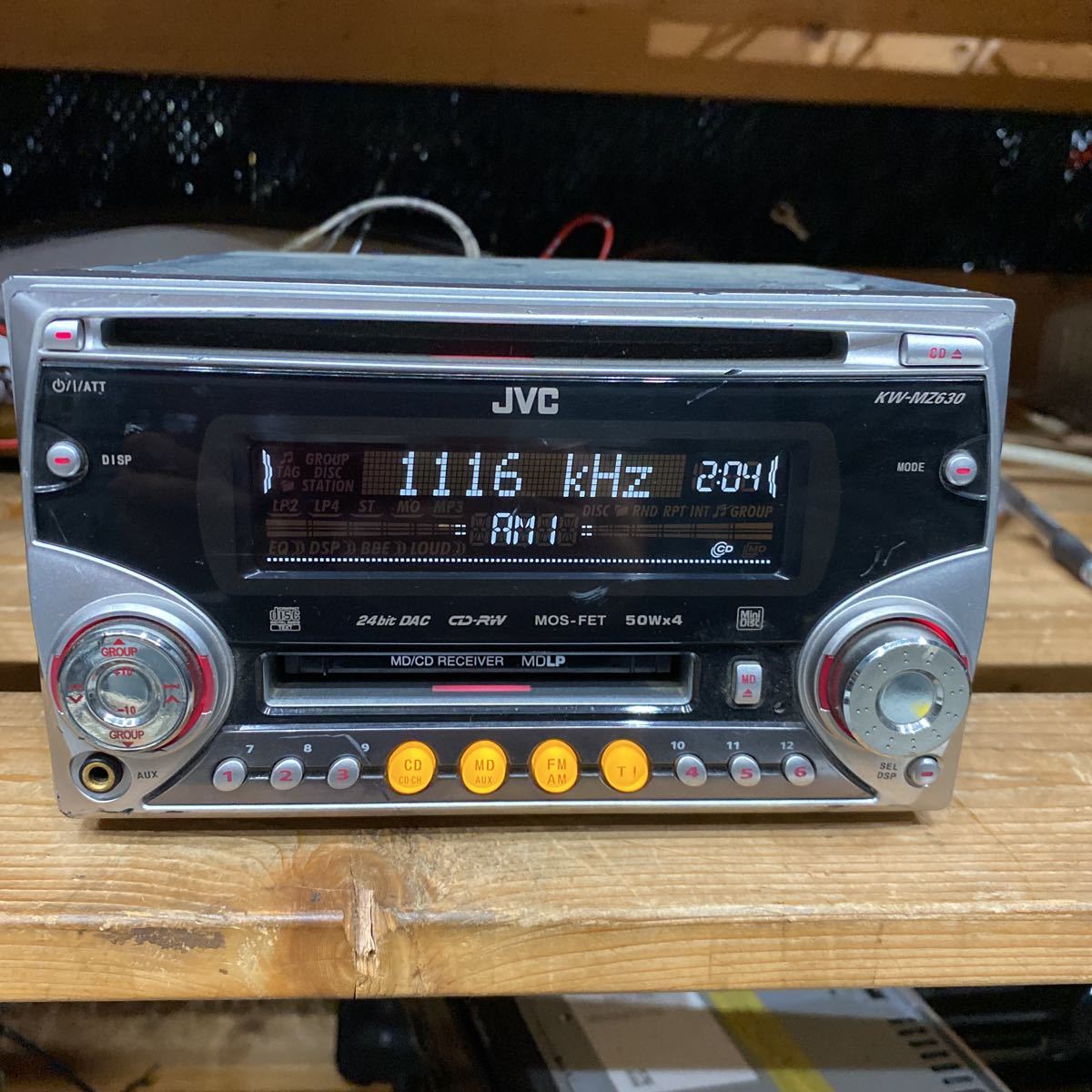 JVC CD/MD RECEIVER KW-MZ630 Junk 