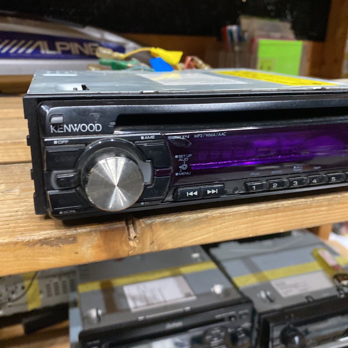 KENWOOD CD/AUX/USB U343