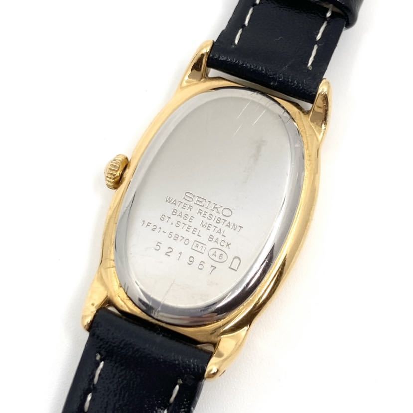 SEIKO セイコー 腕時計 レディース 3針 ホワイト 白 ゴールド 金 レザーベルト ブラック 黒 D93_画像8