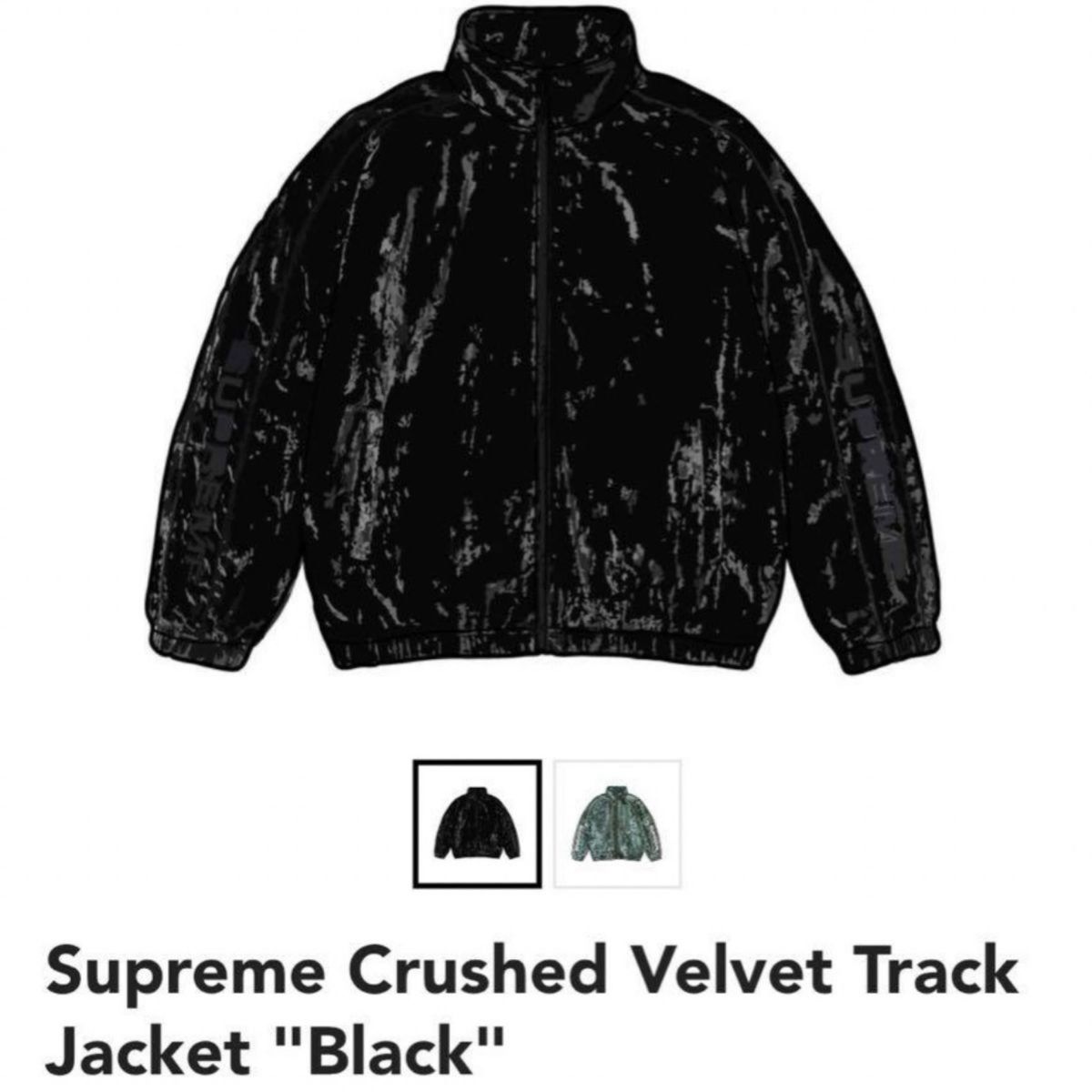 Supreme Crushed Velvet Track Jacket Supreme Crushed Velvet Track Jacket