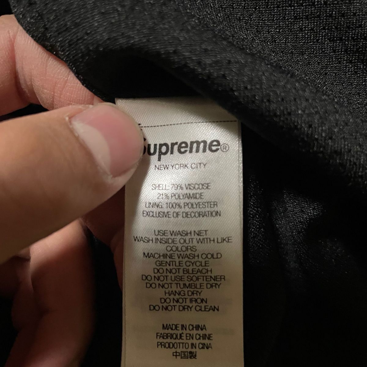 Supreme Crushed Velvet Track Jacket Supreme Crushed Velvet Track Jacket